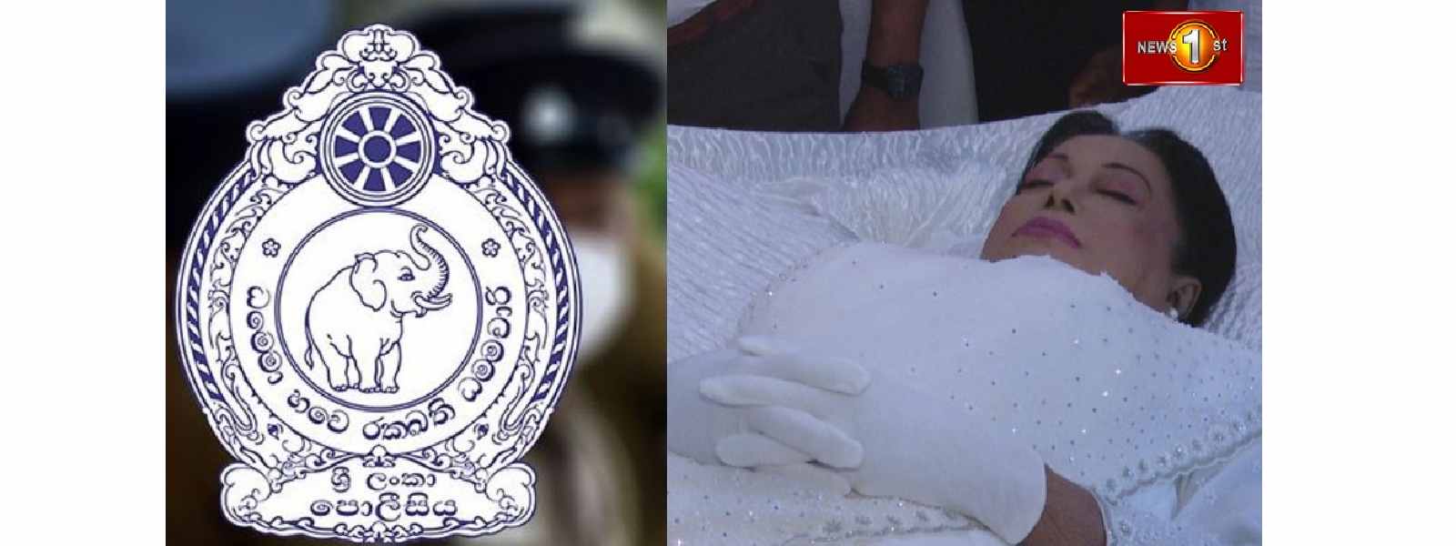 නිදහස් චතුරස්‍රය ආශ්‍රිතව විශේෂ රථ වාහන සැලැස්මක්